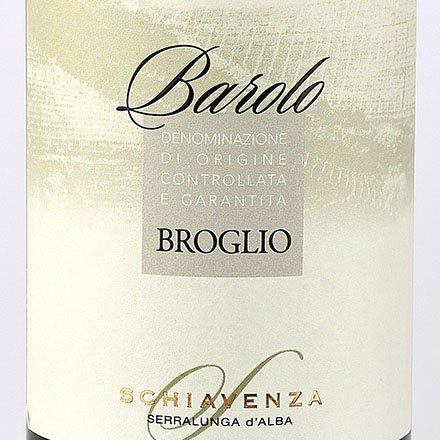 Barolo Broglio DOCG 2020 - Schiavenza - Image 2