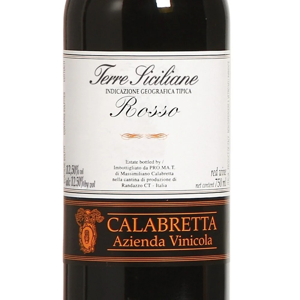 Terre Siciliane Rosso IGT "Little A & Butterfly" 2015 - Calabretta - Image 2